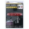 GALINIS DVIRAČIO LEMPAS 5 LED DUNLOP