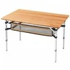 KINGCAMP Bamboo Camping Stalas 100 x 65 cm