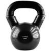 KNV12 Juodas KETUS KETTLEBELL VINILU DEngtas HMS