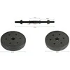 KOMPOZICINIS Hantelis 16 KG (2X8 KG) EB FIT