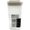 LINE PLUS kvadratinė maisto talpa 1750 ml