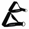 MASTER Expander Holder 2 vnt.