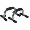 MASTER Push Up siurblio rankenos