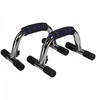 MASTER Push Up siurblio rankenos