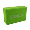 MASTER Žalias Yoga Block 23 x 15 x 7,5 cm