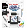 MATEMATINIS SPAUSDINTUVAS MOKYMOSI DAUGYBA KIDEA PG
