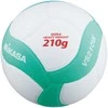 MIKASA VS210W tinklinio kamuolys