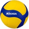 MIKASA VT500W tinklinio kamuolys