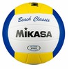 MIKASA VX20 tinklinio kamuolys