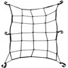 NC1600 TOURIST NET 72X48 CM NILS CAMP
