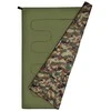 NC2002 CAMO SLEEPING BAG NILS STOVYKLĖ