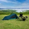 NC2501 ULTRA LIGHT SKYAIR 1 Mėlynas TENT NILS CAMP