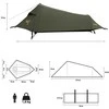 NC2501 ULTRA LIGHT SKYAIR 1 TENT Žalias NILS CAMP