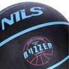 NPK271 KREPŠINIO Juodas BUZZER 7 NILS