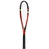 NRS001 SPEEDMINTON RINKINYS 2 REKETĖS + SKRAUTĖS + RAUDONOS DANGLĖS NILAI