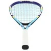 NRS005 SPEEDMINTON RINKINYS 2 REKETĖS + VEŽIMAS + ŽYMEKLIAI + KAMUOLIS + NILS Dangtis