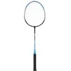 NRZ012 PLIENINIS / BADMINTONAS RINKINYS 2 REKETĖS + 3 SKIRTUMAI + TINKLAI 195x22cm + NILS dangtelis