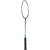 NRZ012 PLIENINIS / BADMINTONAS RINKINYS 2 REKETĖS + 3 SKIRTUMAI + TINKLAI 195x22cm + NILS dangtelis