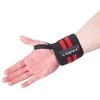 ONX02 WRAP WRAPS WRAP STIFFENER (2 vnt) HMS
