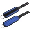 OPX04 ANKLE TRAINING BANDS (2 vnt) HMS