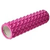 Pink FS205 Rožinis 45 CM FITNESS ROLLER / HMS ROLLER