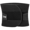 PS130 DYDIS. S ONE FITNESS STABILIAVIMAS DIRŽAS