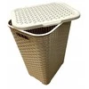 RATTAN balta šiukšliadėžė 60l - smėlio spalvos 435x337x602 mm
