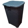 RATTAN skalbinių krepšelis 45l - uosis