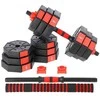 SGC20 Štangos-štangos KOMPOZITAS 20 KG HMS