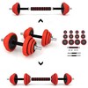 SGGX20 GUMINIAI DAMPbells 20KG HMS