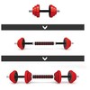 SGGX20 GUMINIAI DAMPbells 20KG HMS