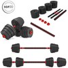 SGP30 Štangos-štangos KOMPOZITAS 30 KG HMS