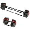 SGR40 PRO SET 2IN1 REGULIUOJAMAS HANTELIŲ RINKINYS 43,5 KG HMS