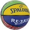 SPALDING naujokų serijos krepšinio kamuolys, 5 metai