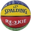 SPALDING naujokų serijos krepšinio kamuolys, 5 metai