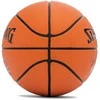 SPALDING TF-150 Varsity krepšinio kamuolys, 5 dydis