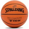 SPALDING TF-150 Varsity krepšinio kamuolys, 5 dydis