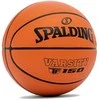 SPALDING TF-150 Varsity krepšinio kamuolys, 5 dydis