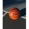 SPALDING TF-150 VARSITY R.6 KREPŠINIS