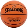 SPALDING TF-150 VARSITY R.6 KREPŠINIS