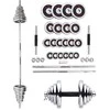 STC50 VARPAS / STATINĖ CHROME LAGAMINĖ 2x25KG HMS
