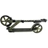 Sulankstomas paspirtukas MASTER Cabbar 200 mm Khaki