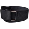 Sunkiosios atletikos diržas M 82 x 15 cm