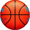 WILSON NCAA ELEVATE VXT R.7 KREPŠINIS