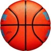 WILSON NCAA ELEVATE VXT R.7 KREPŠINIS