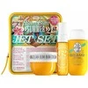 Sol De Janeiro Bum Bum kūno priežiūros rinkinys, 170 ml