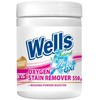 Wells plekieemaldaja riietele 550 g