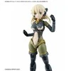 Bandai Option 30MS PASIRENKAMŲ DALIŲ RINKINYS 13 (TAKTINIS KOSTIUMAS) [B SPALVA]