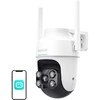 360° lauko WiFi kamera Botslab PT W312 4MP 5G
