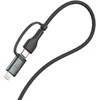 3Mk Protection Aksesuarai - 3mk Hyper Cable N-SERIES 2 in 1 A/C to C/Lightning 1 QC 3.0 9V/2A 60W Juodas